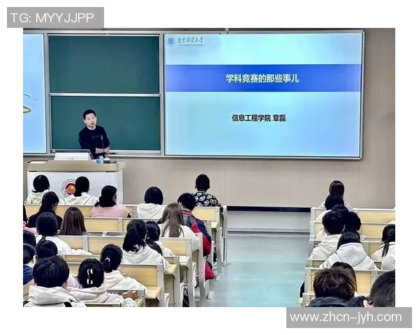 重磅专题：探索V5战队在防守策略上的创新与变革之路