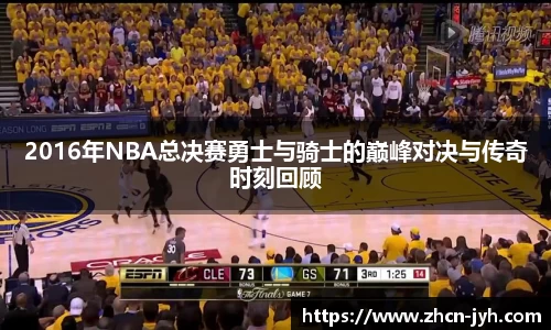 九游会j9官方网站