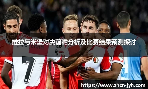 九游会j9官网