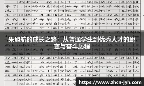 九游会j9平台