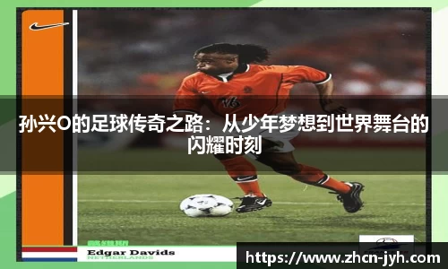 九游会j9官方网站