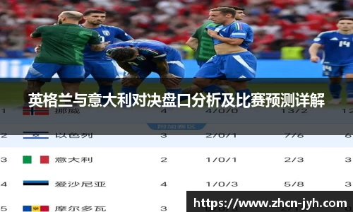 九游会j9