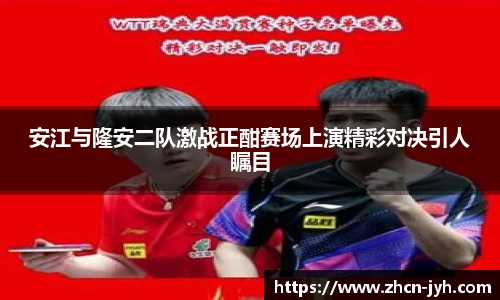 九游会j9平台