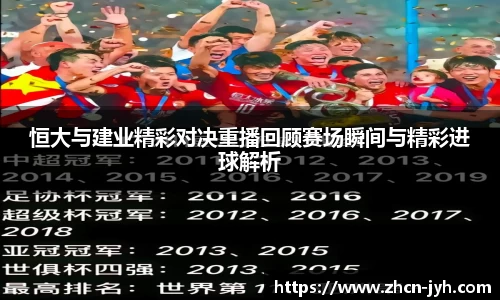 九游会j9平台