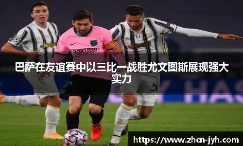 九游会j9官网