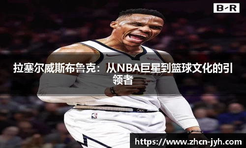 九游会j9官网