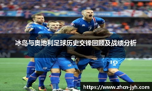 九游会j9官方网站