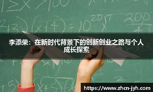 九游会j9官网