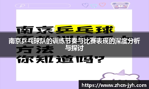 九游会j9官网