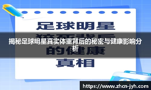 九游会j9官网