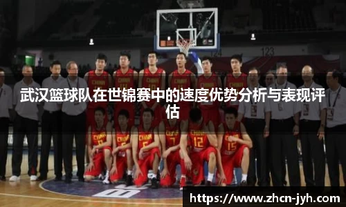 九游会j9官方网站