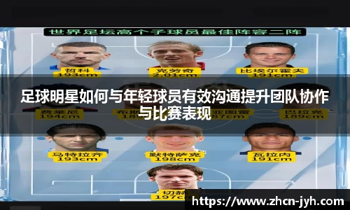 九游会j9官方网站