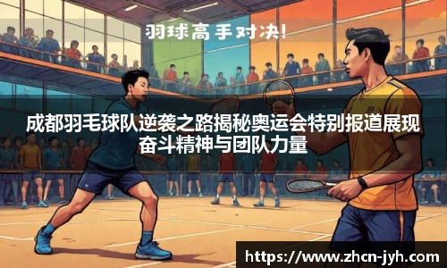 九游会j9官方网站
