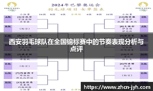 九游会j9官网