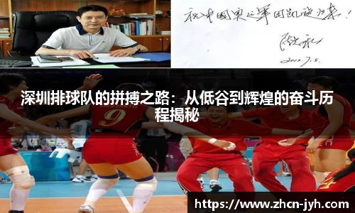 九游会j9官网