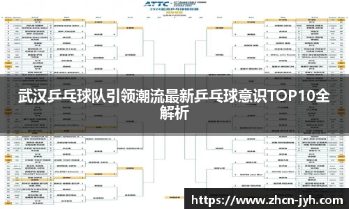 九游会j9官方网站