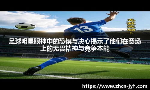 九游会j9