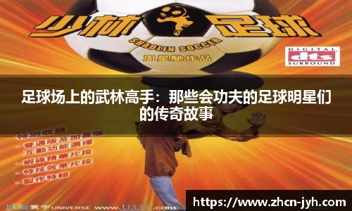 九游会j9官网