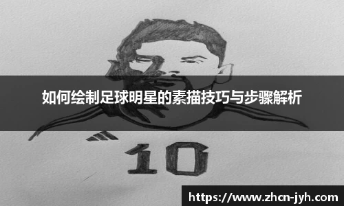 九游会j9官方网站