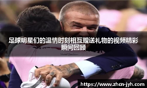 九游会j9官方网站