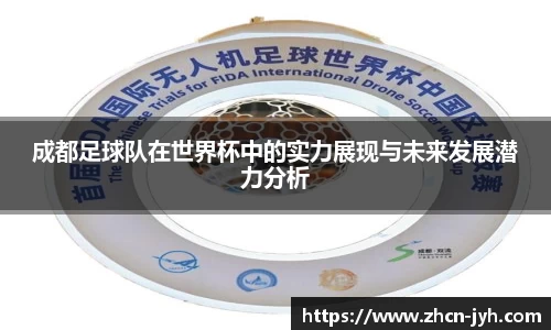 九游会j9官方网站