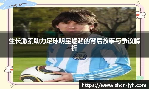 九游会j9官方网站