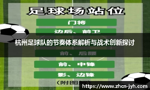 九游会j9官方网站