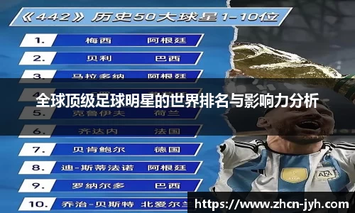 九游会j9官方网站